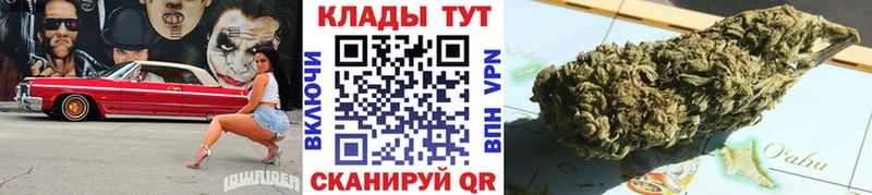 Что такое Гремячинск АМФ  Мефедрон  Конопля  A PVP 