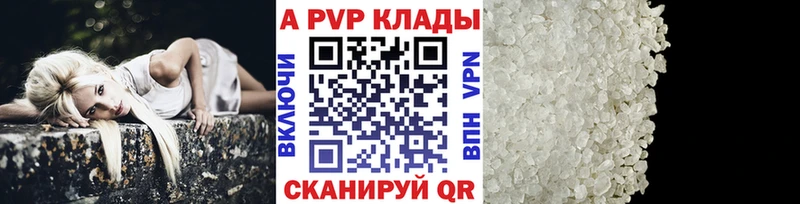 блэк спрут ONION  дарнет шоп  Гремячинск  APVP крисы CK 