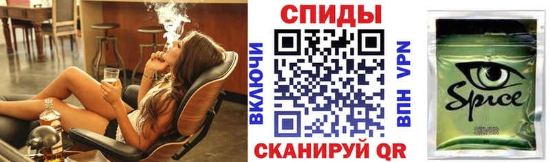 Бутират бутандиол  Гремячинск 