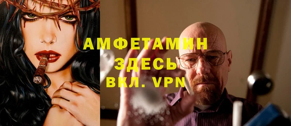 круглые Приозерск