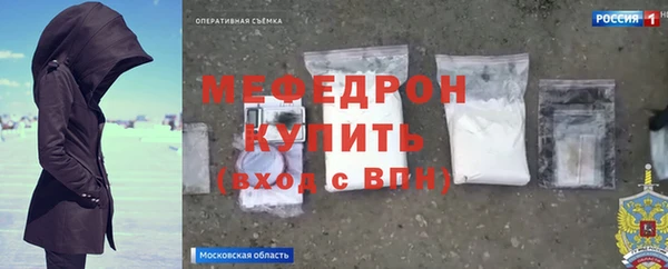 бошки Арсеньев