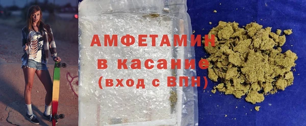 бошки Арсеньев