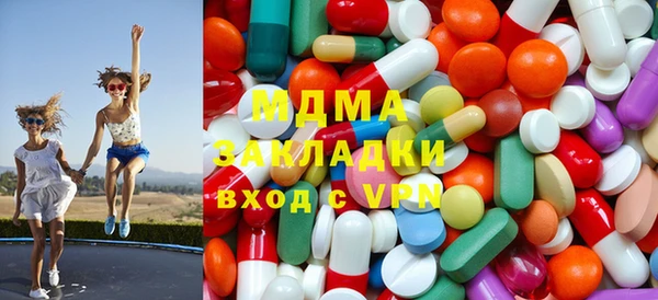 стафф Аркадак