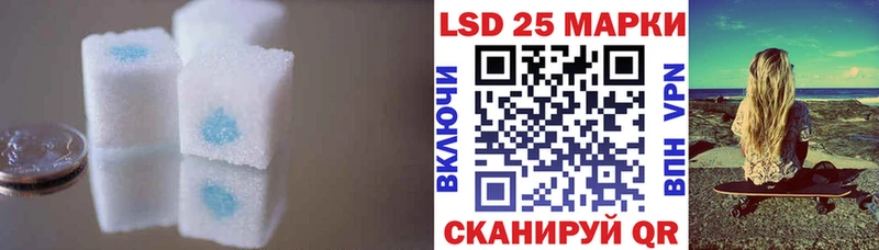 купить наркотик  Гремячинск  нарко площадка формула  ЛСД экстази кислота 