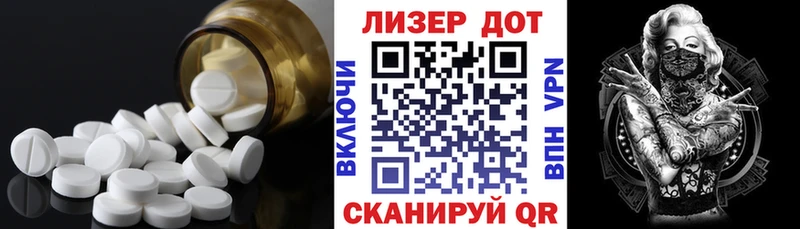 ЛСД экстази ecstasy Гремячинск